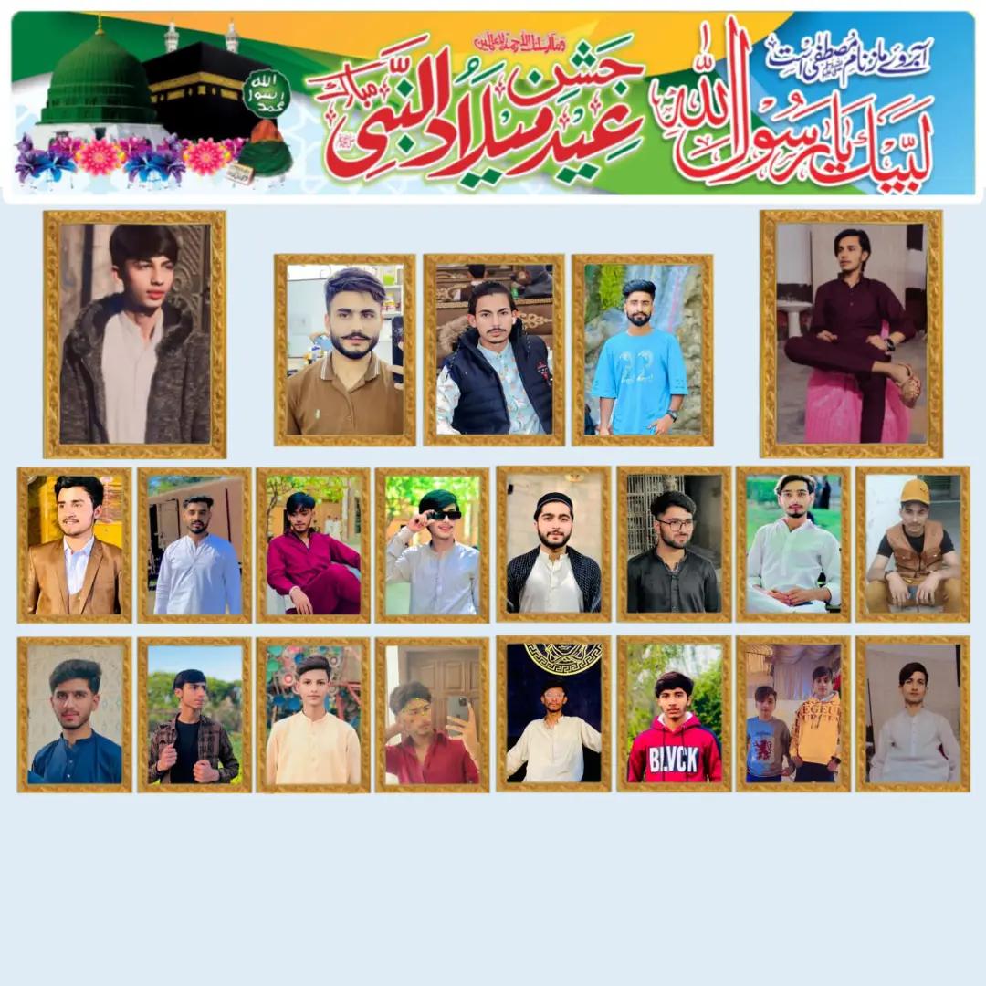 @✨مہر عبد الرحمن ✨
