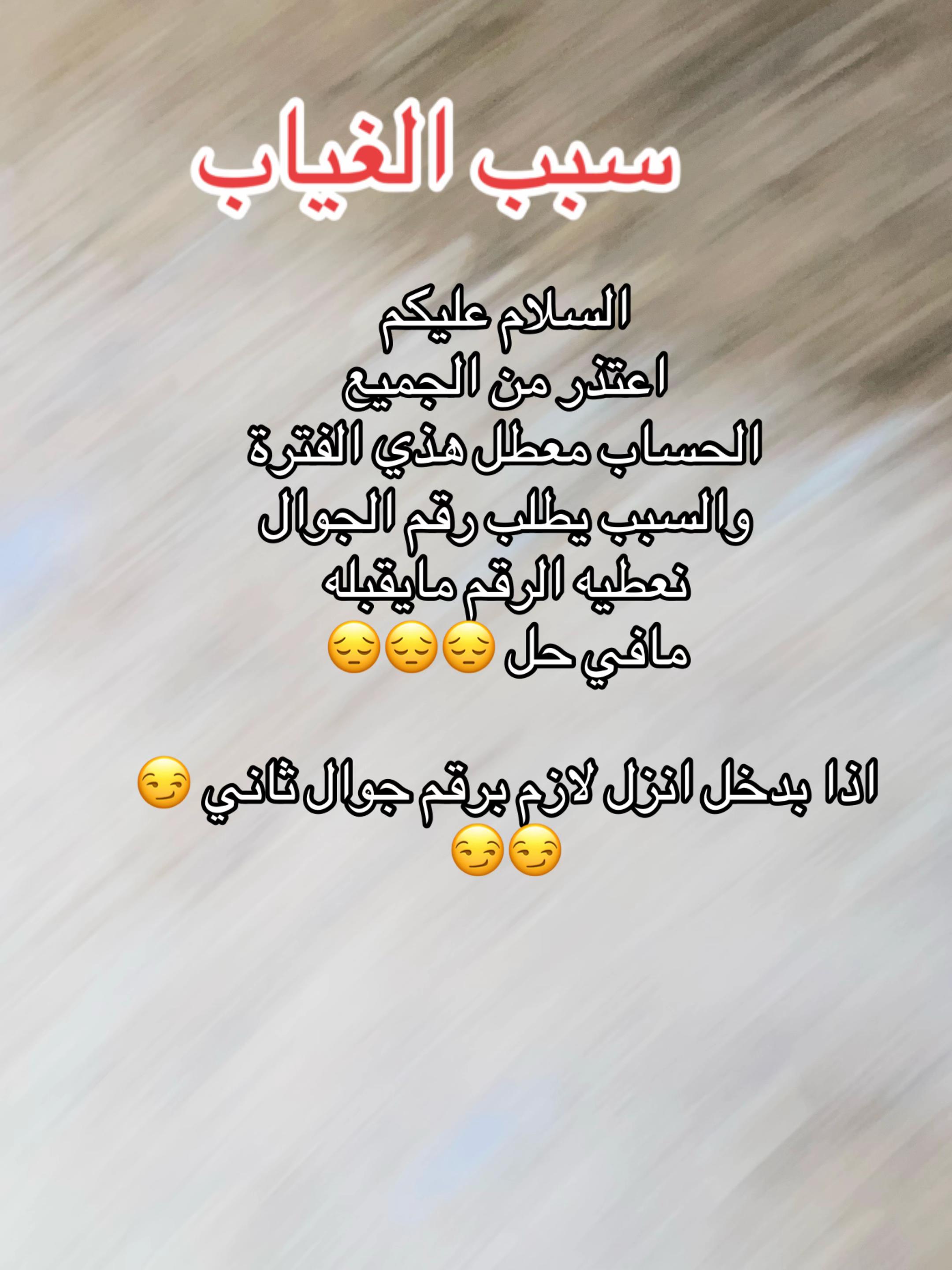 @ashkaltbiah