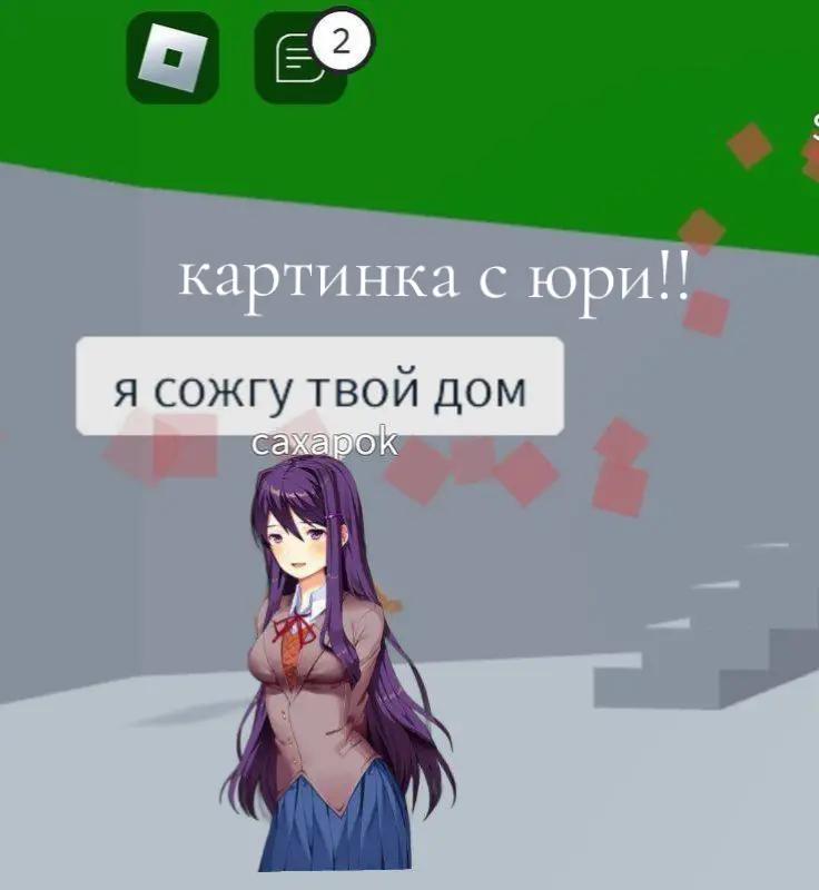 @˚ ༘🪲дядя ᴋᴩ4ᴨᴇᴩ777✶⋆.˚^𐃷^