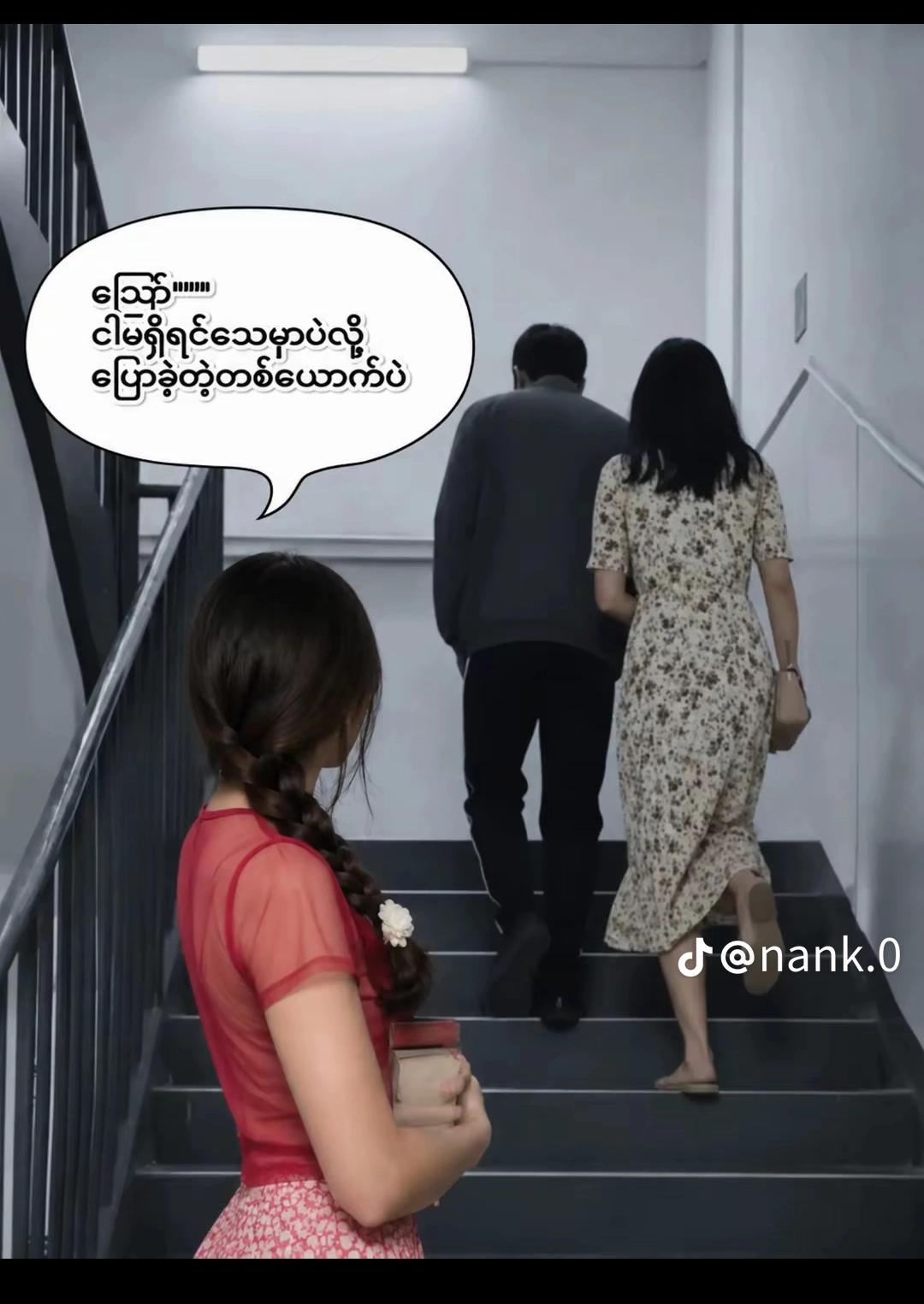 @Monđ¤đť