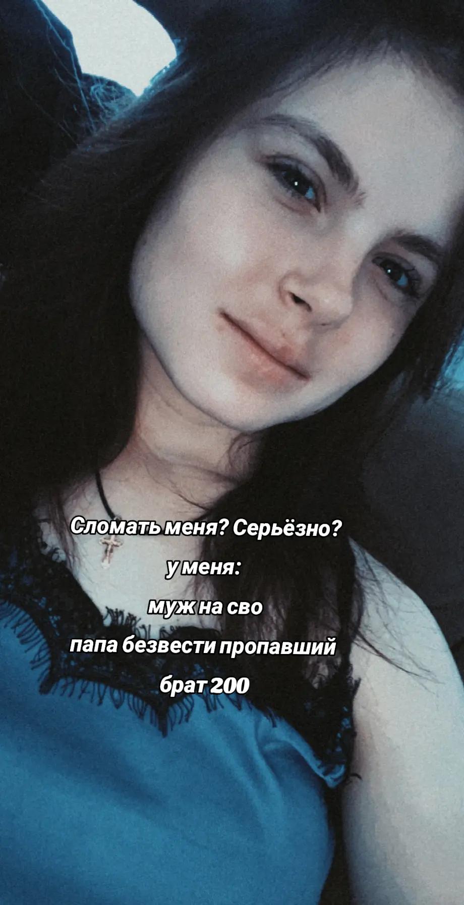@シγλыδнμςьツ