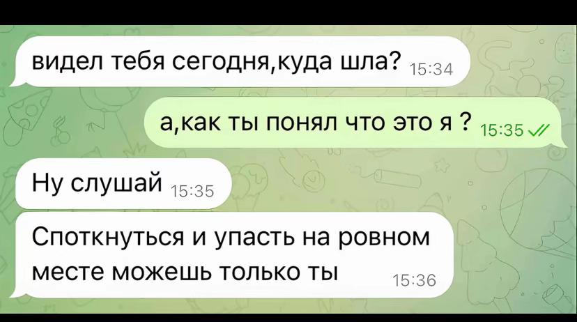 @𝓪𝓵𝓲𝓷𝓴𝓪🪽🎱