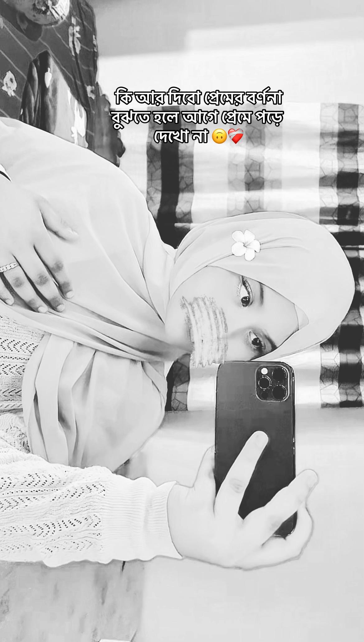 @_riyauuu🌙🦋
