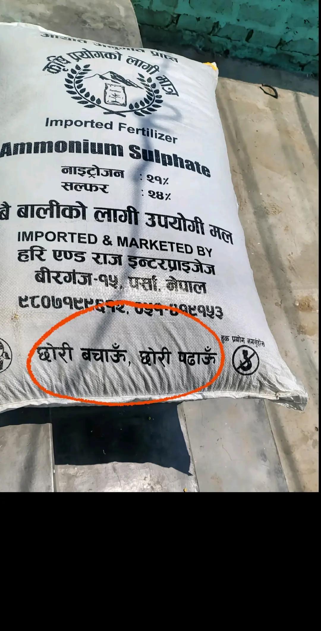 @@Devnarayan🖤