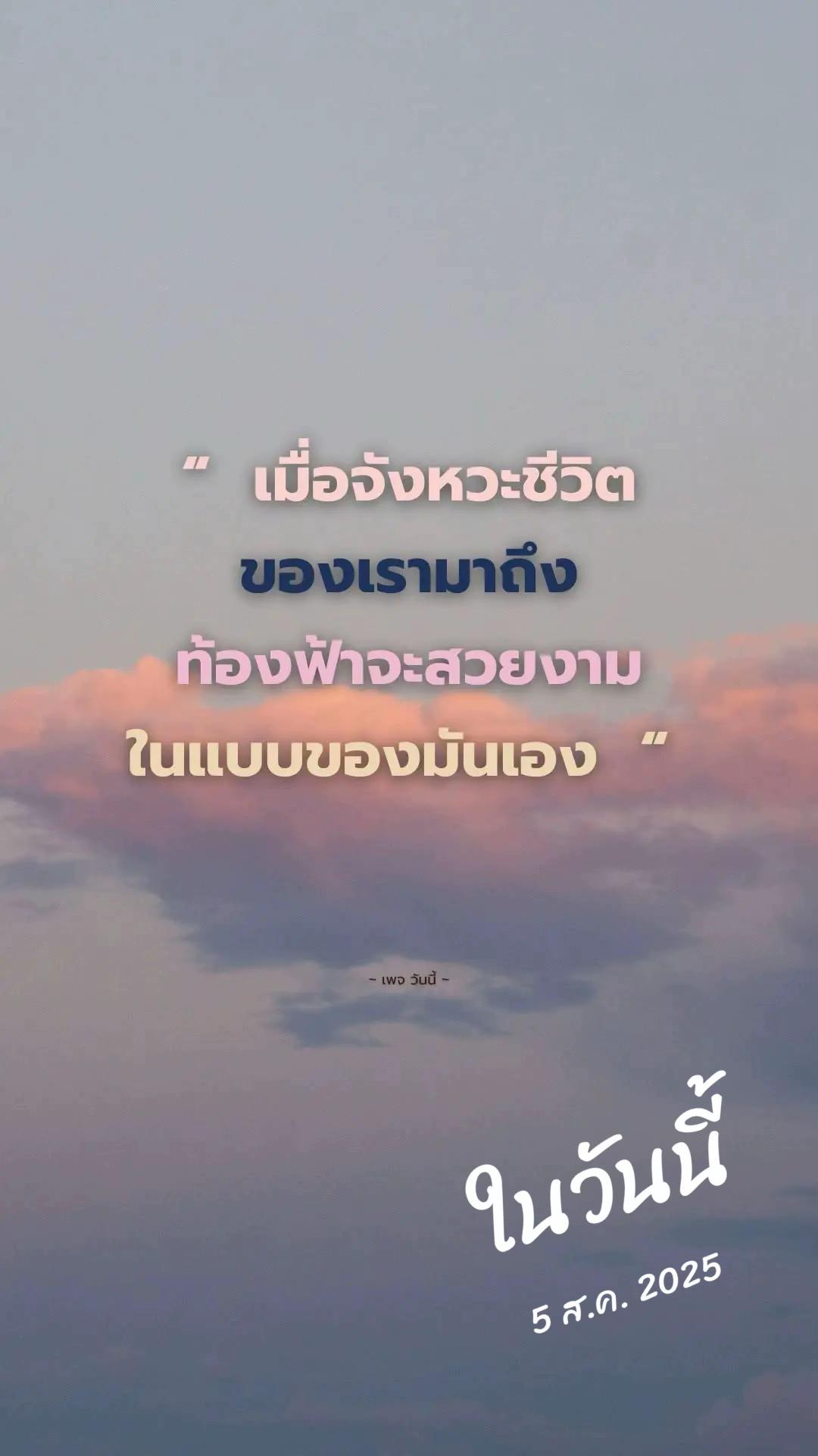 @daomallika42🍀🌊💵💰
