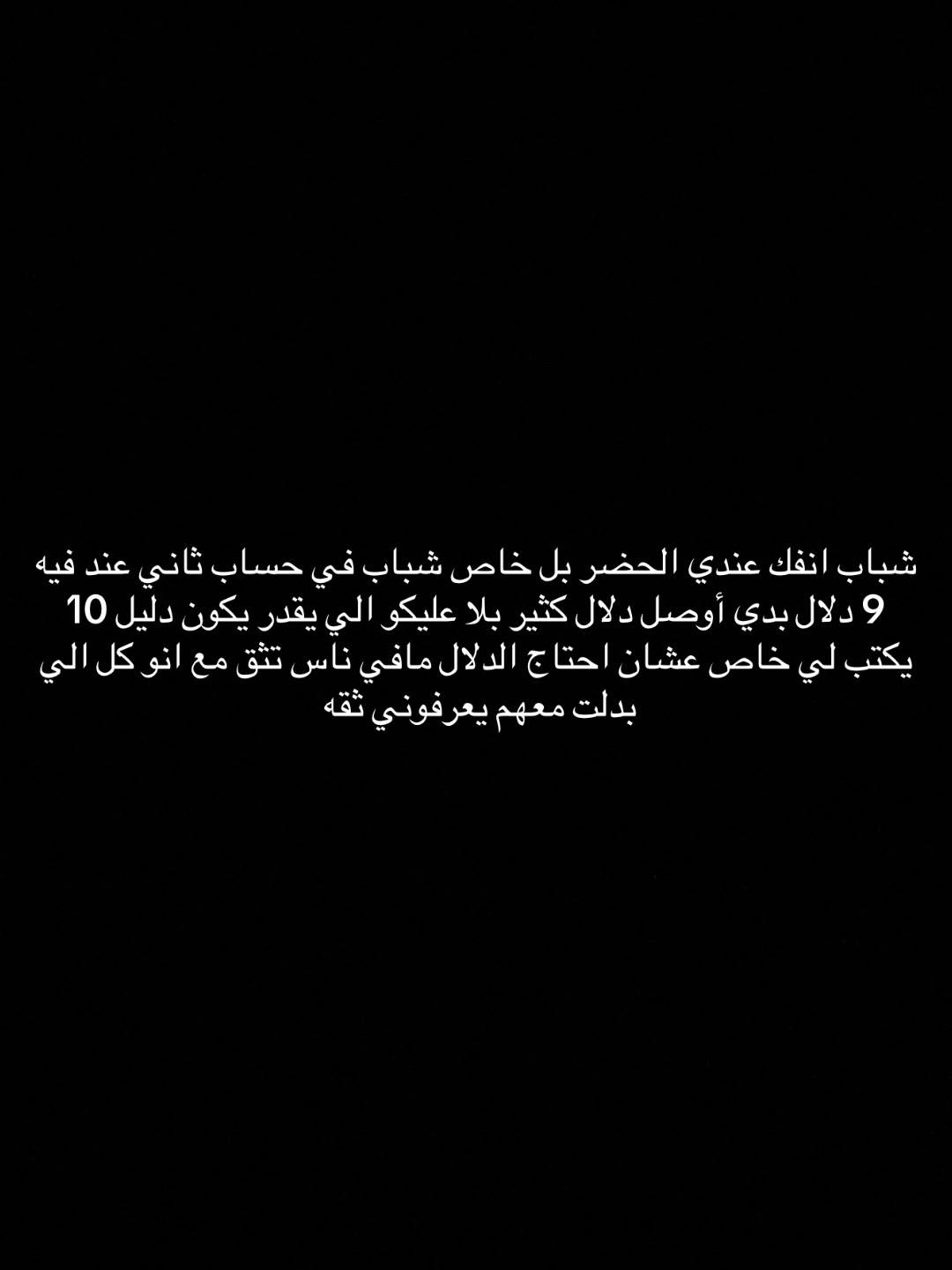 @BZNS97