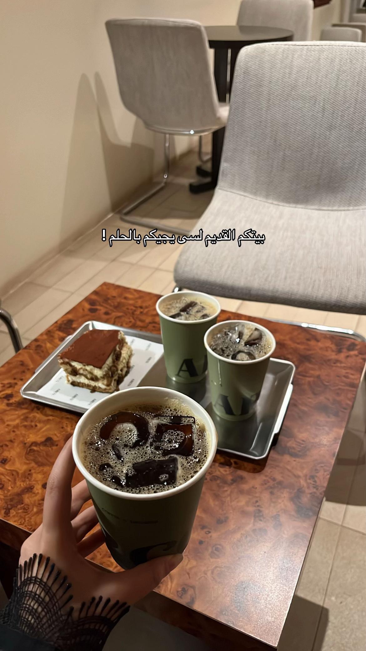 @بـشرى💛.