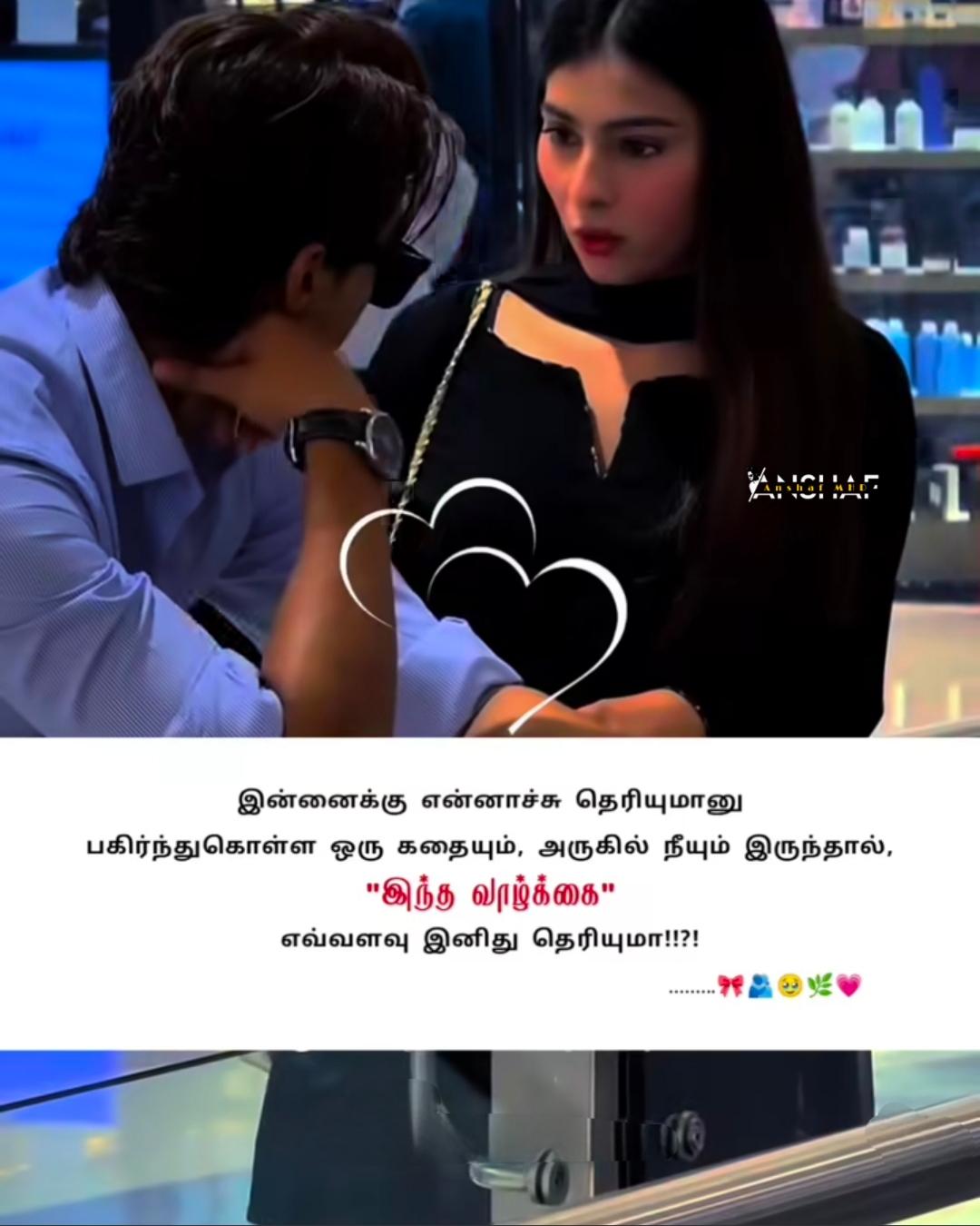 @Anshaf_MHD