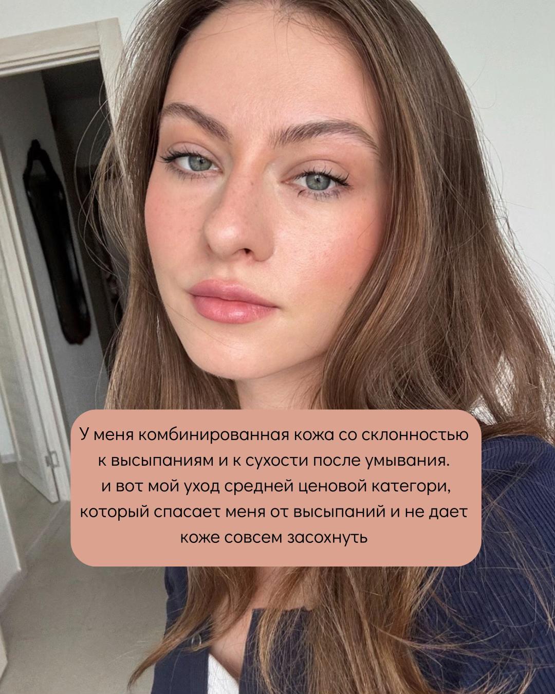 @Good_aftermoon