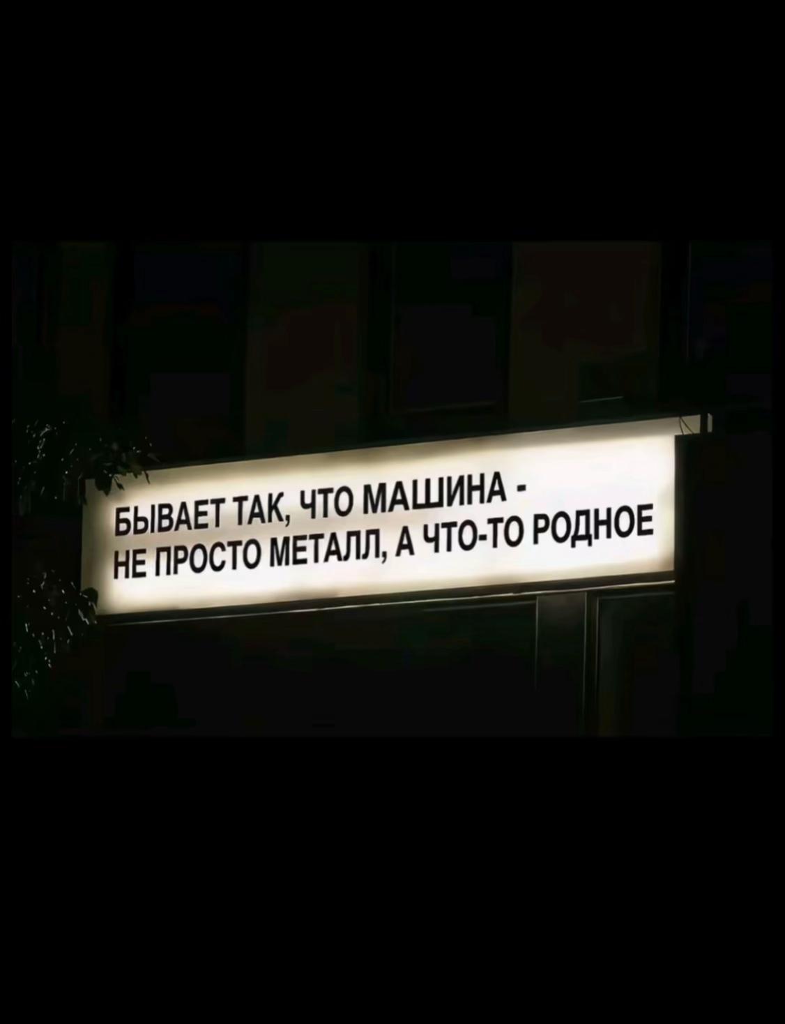 @STEL