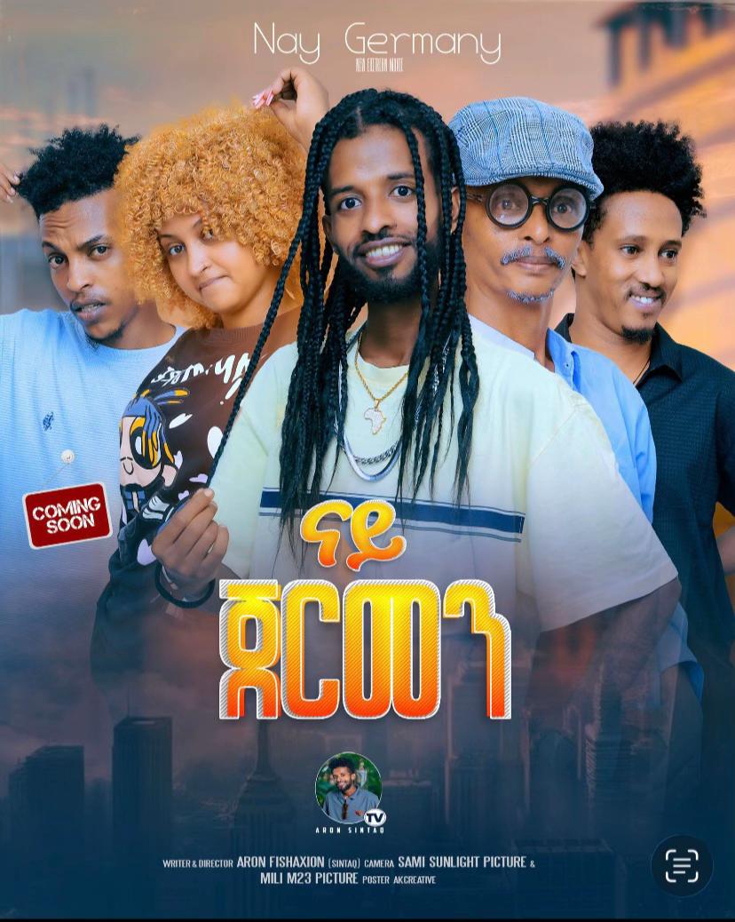 @Fadiga