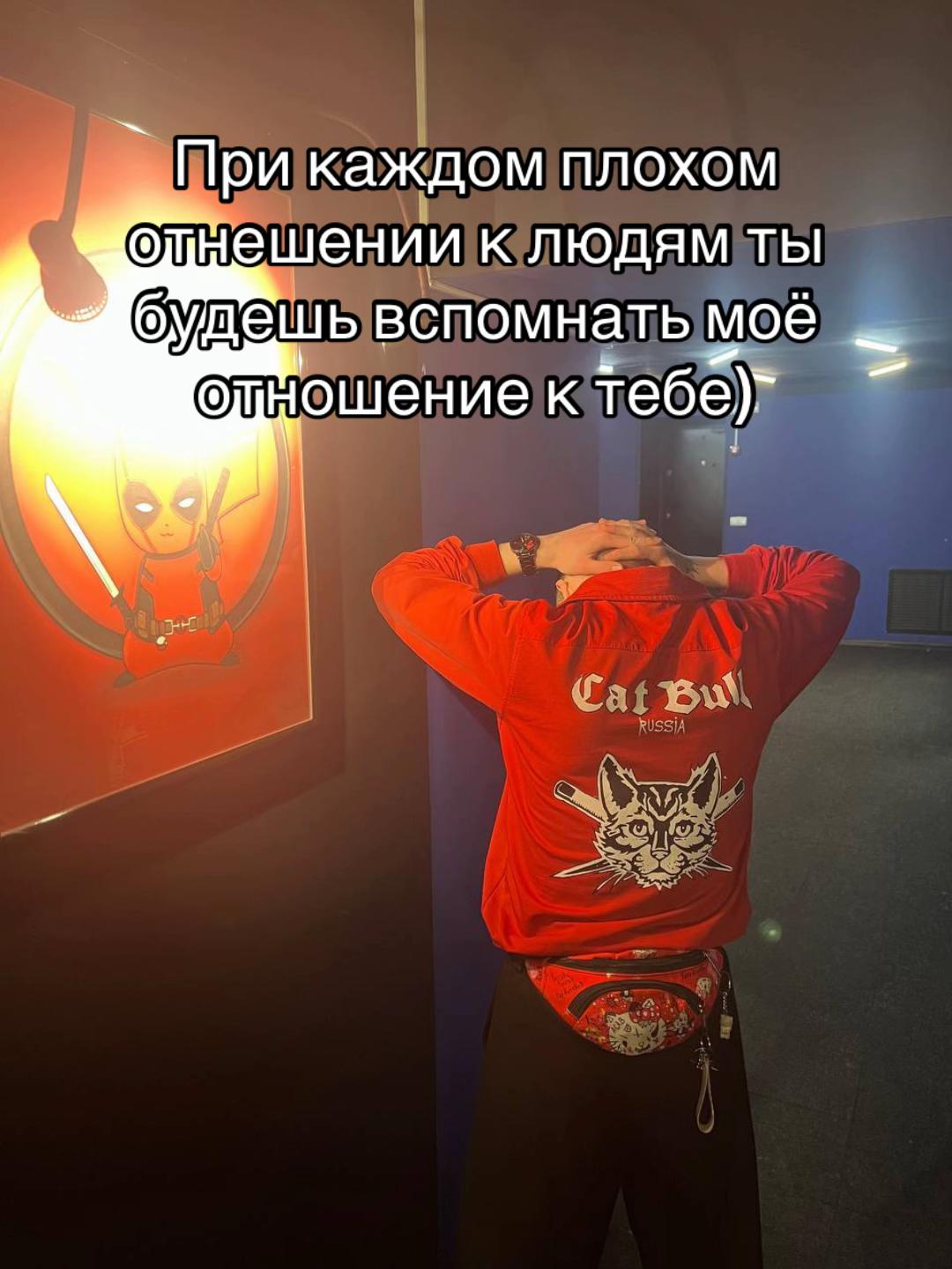 @Traditional_bat