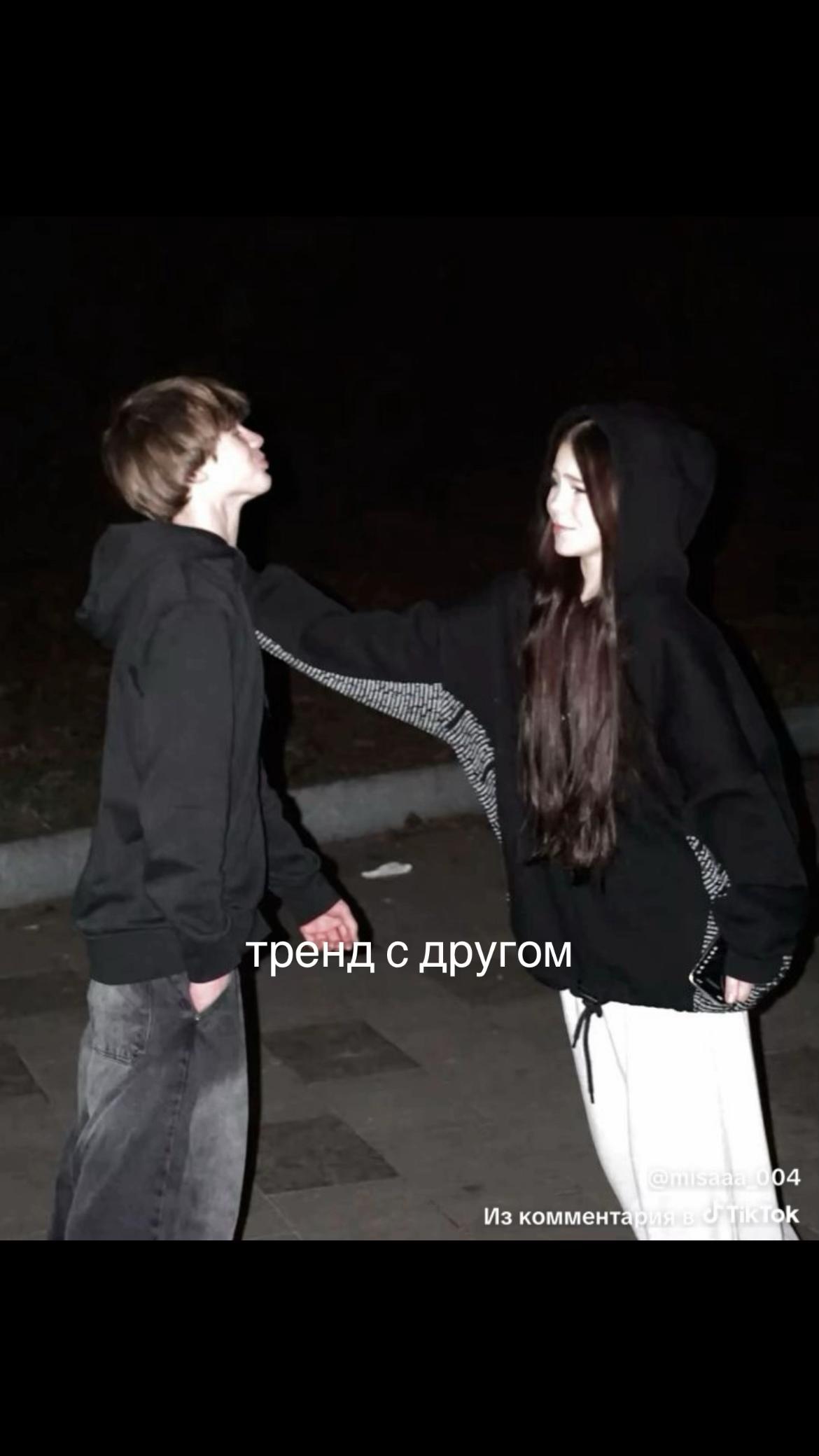 @ульянкаа