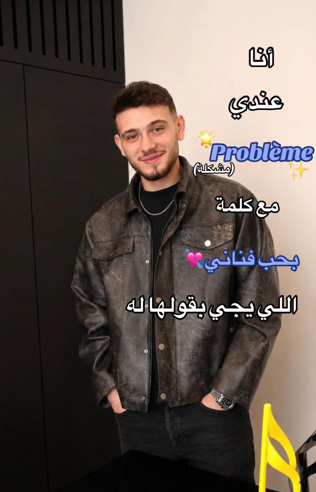 @editsss_.wsm