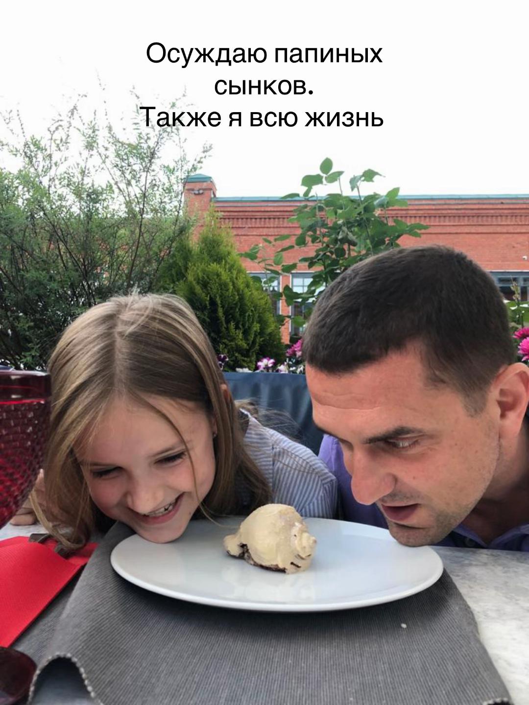 @Ulllla
