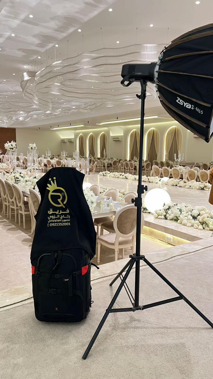 @المصورة رتاج الزوي