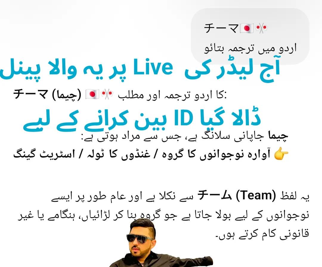 @Malik Aizaz