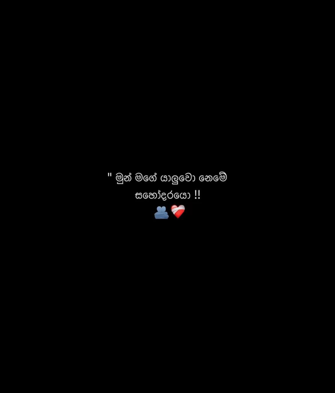 @itz__me__dhanu