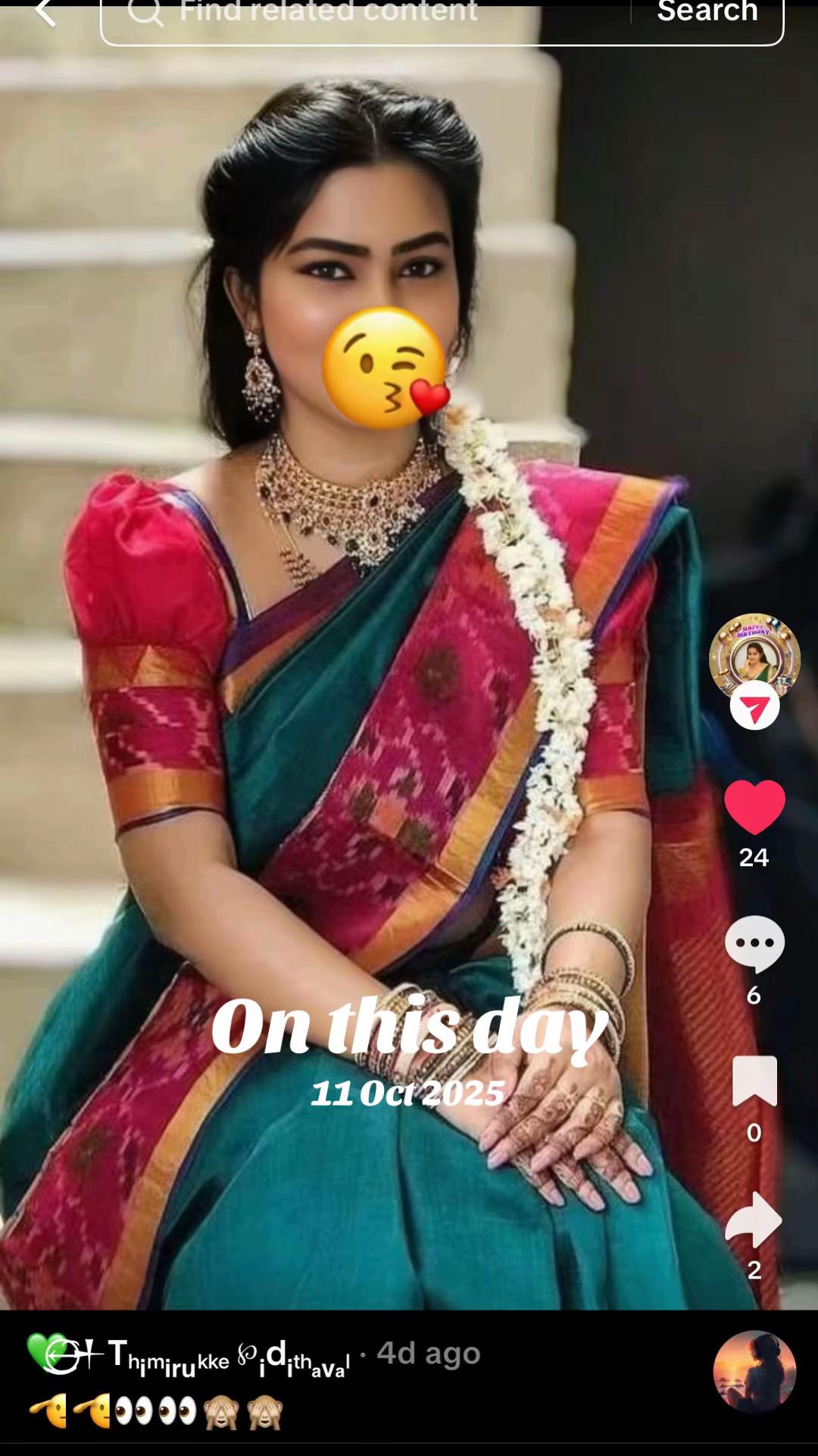 @💕Yalini@LYP santhy 💕🥰😍😘