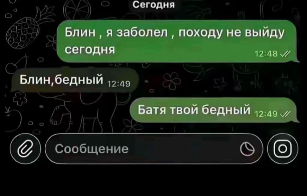 @🥓куго_под_салями🥓