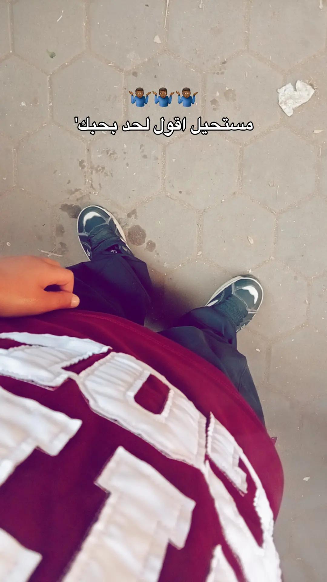 @"𝐒 𝐀 𝐅 𝐖 𝐀 𝐓🤴🏻🏅"