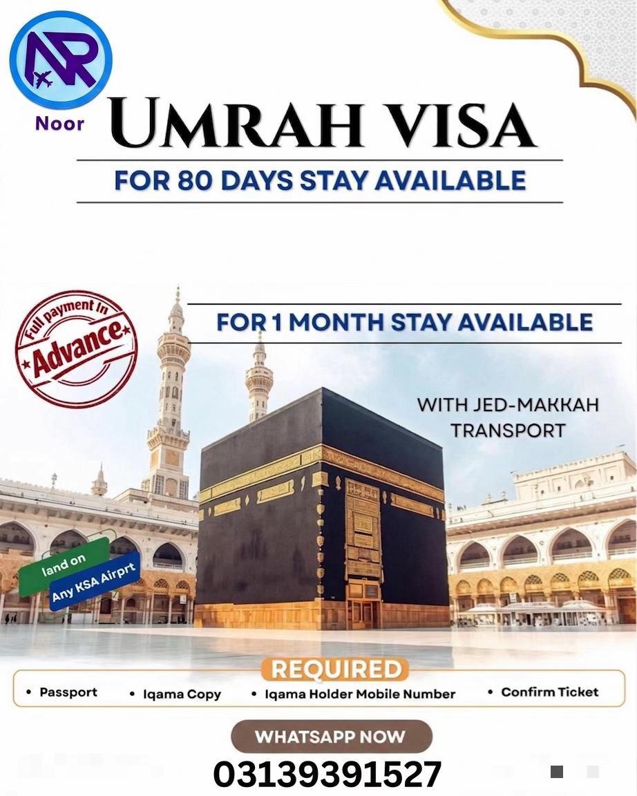 @NOOR TRAVEL AND TOURS