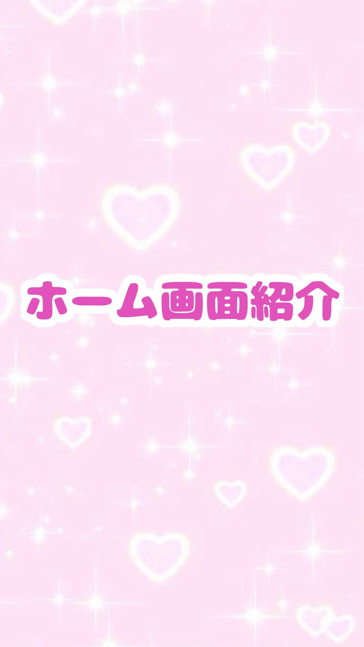 @鈴蘭