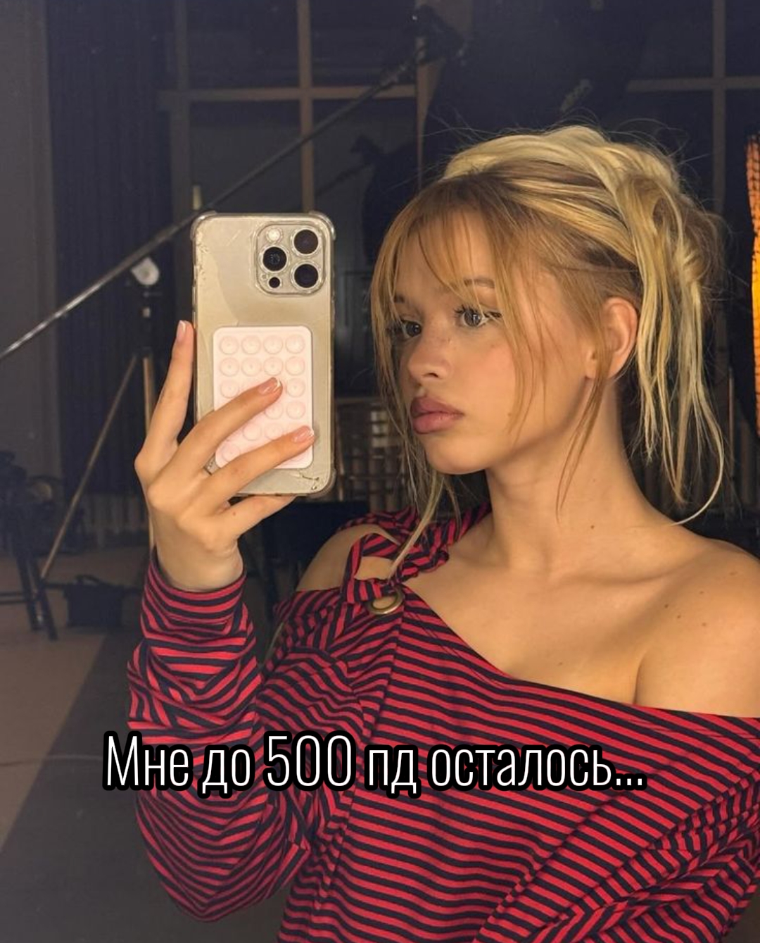 @𝙰𝚗𝚢𝚊 𝚊𝚗𝚍 𝙹𝚞𝚕𝚒𝚊