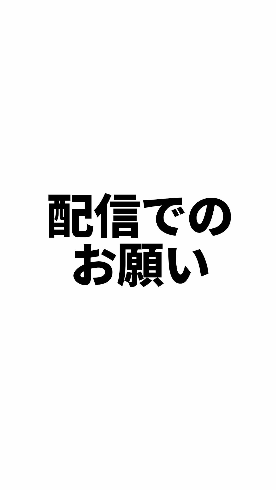@天道 -てんと-@BCC