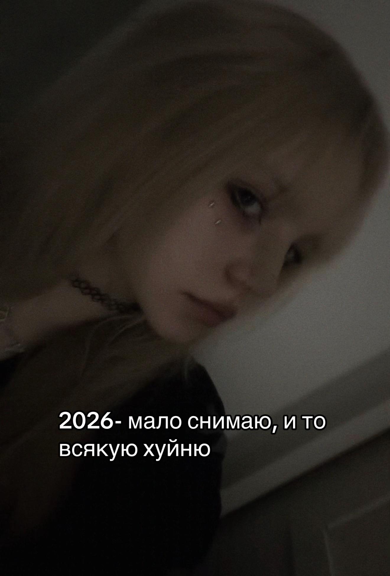 @тгк: angellloqi