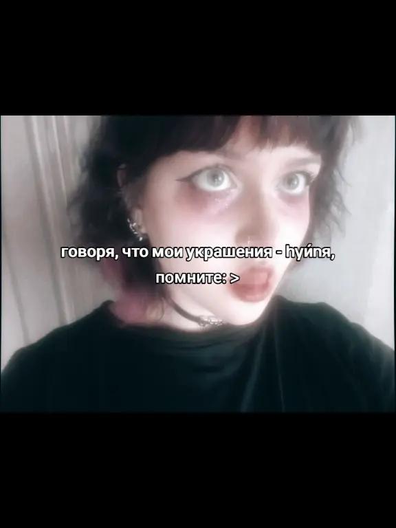 @✶что-то на солнечном