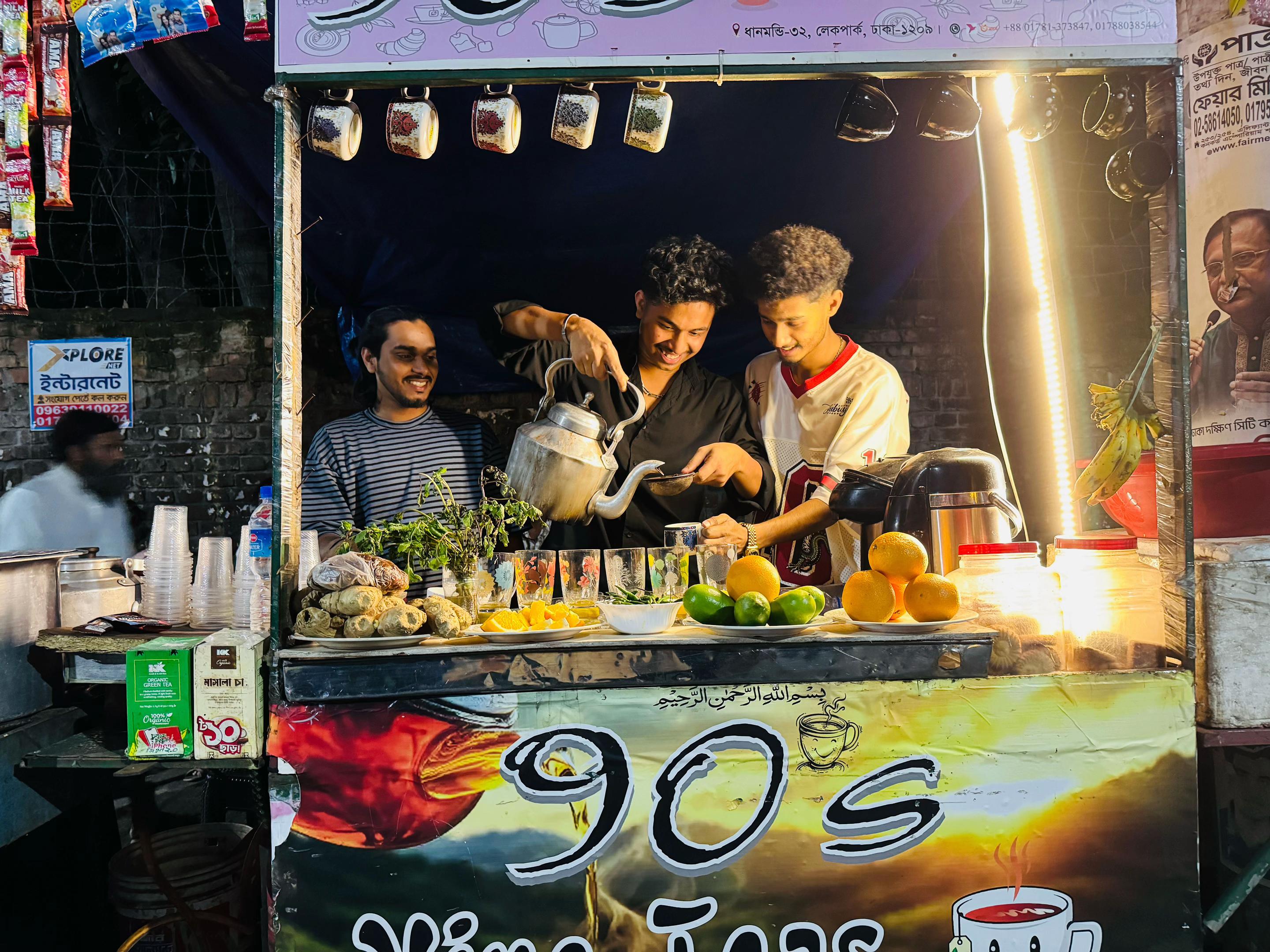 @Siam Ahmed 🇧🇩