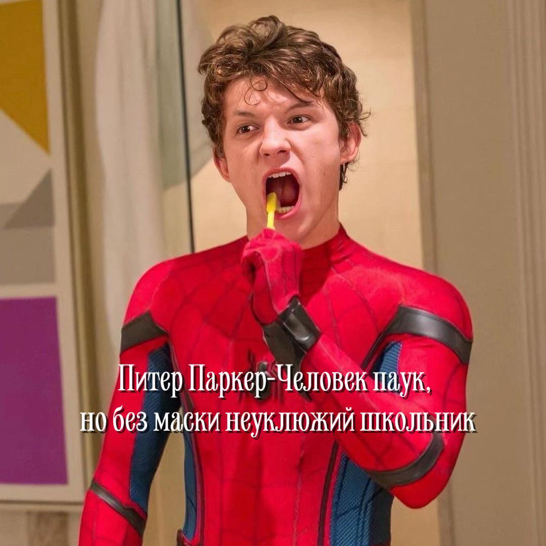@•~marvel stories~•^^•