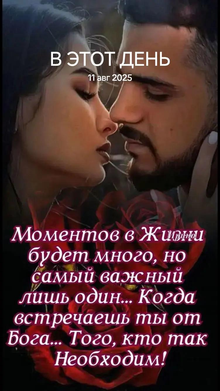 @Лариса