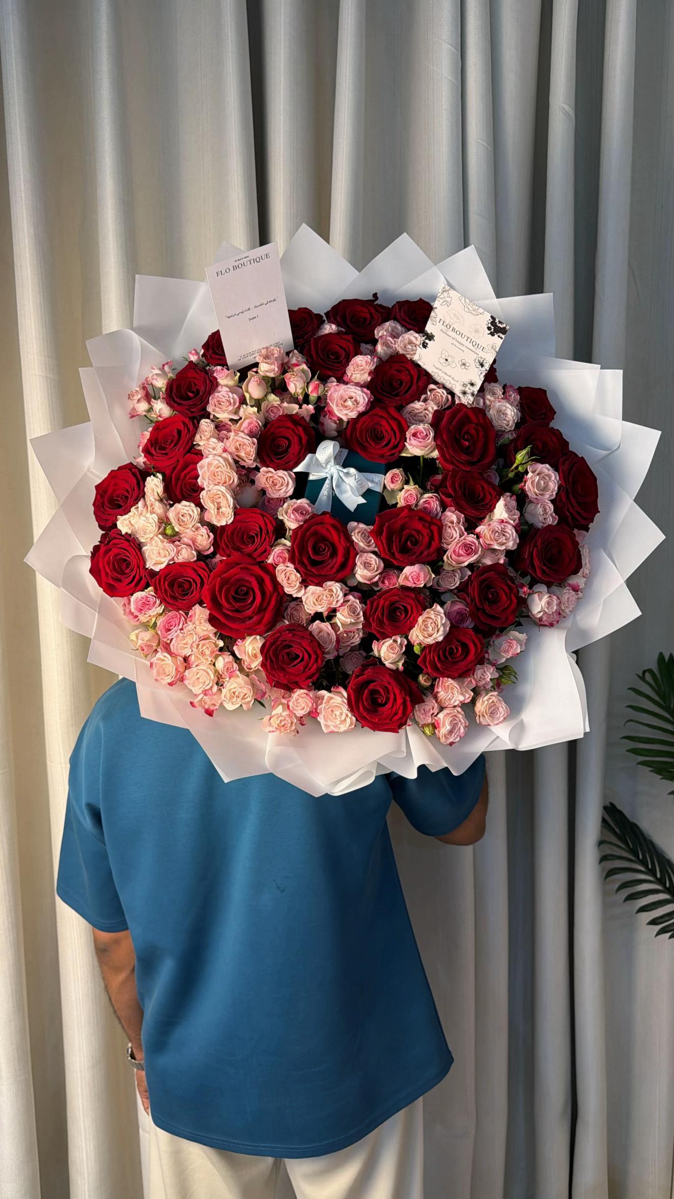 @هدايا الخرج | Flo Boutique