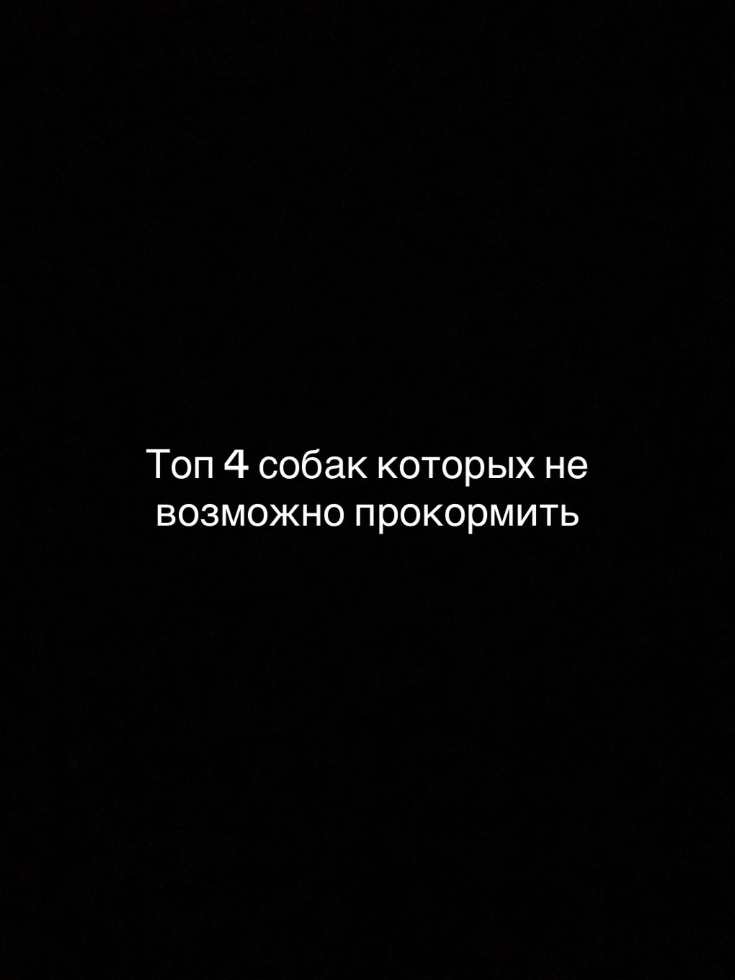@qwertydas4