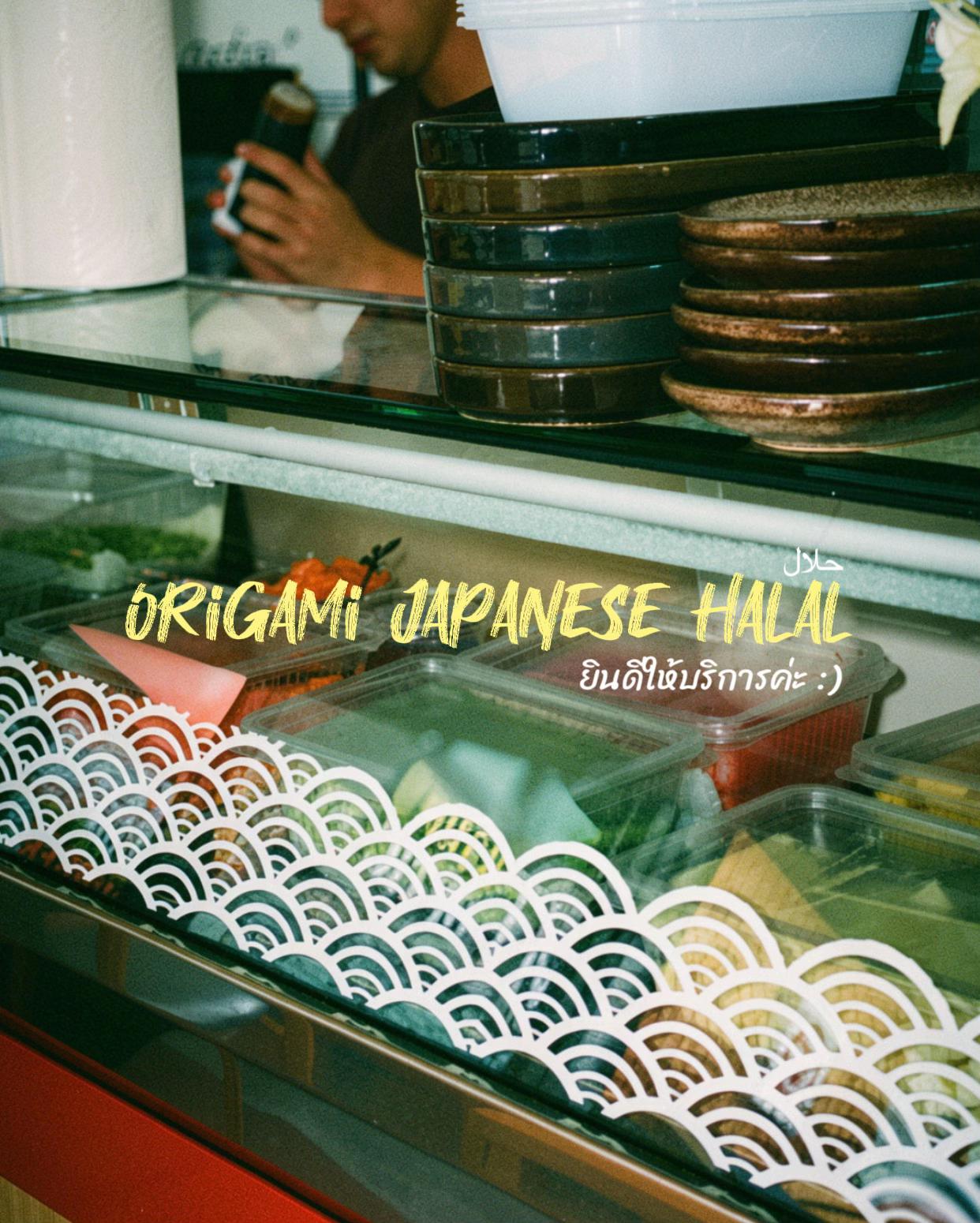 @Origami Japanese Halal