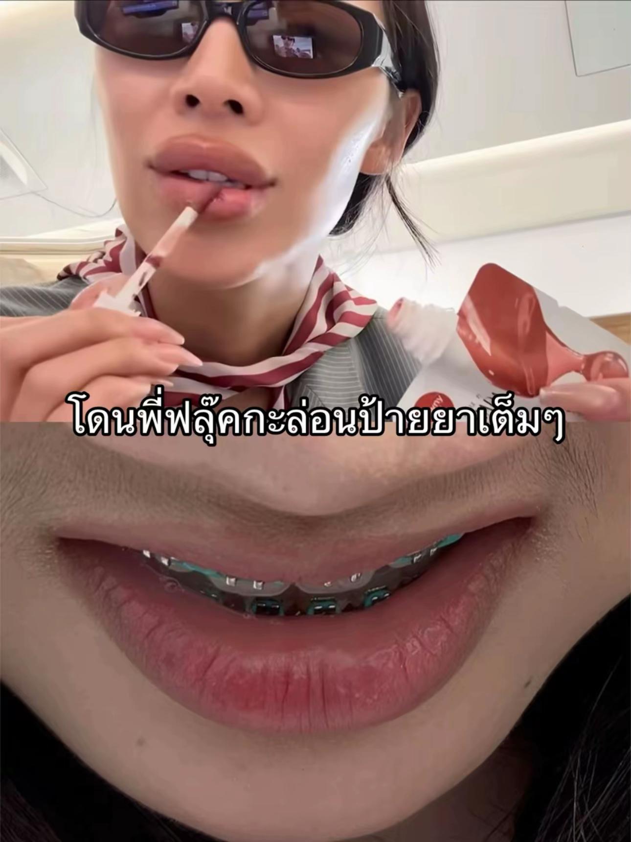 @มิลค์ชอบกินบราวนี่🍫