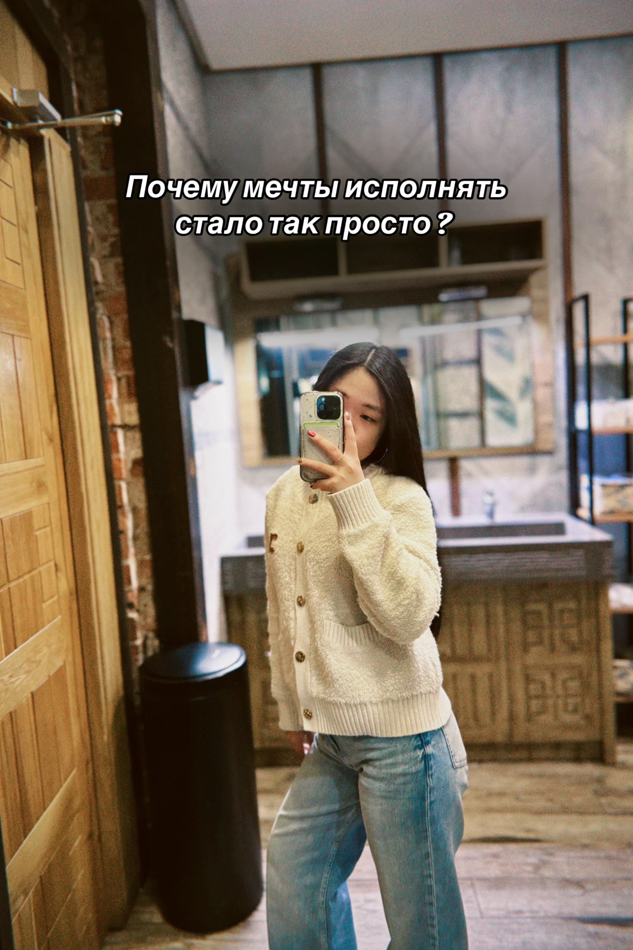 @Дарья Сон | ~Вокруг волейбола~