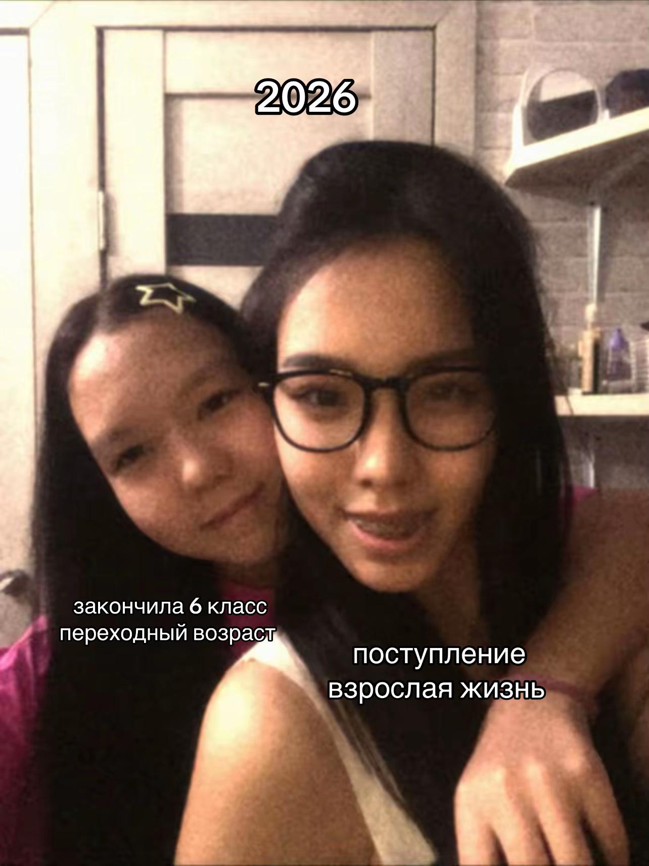 @seziko