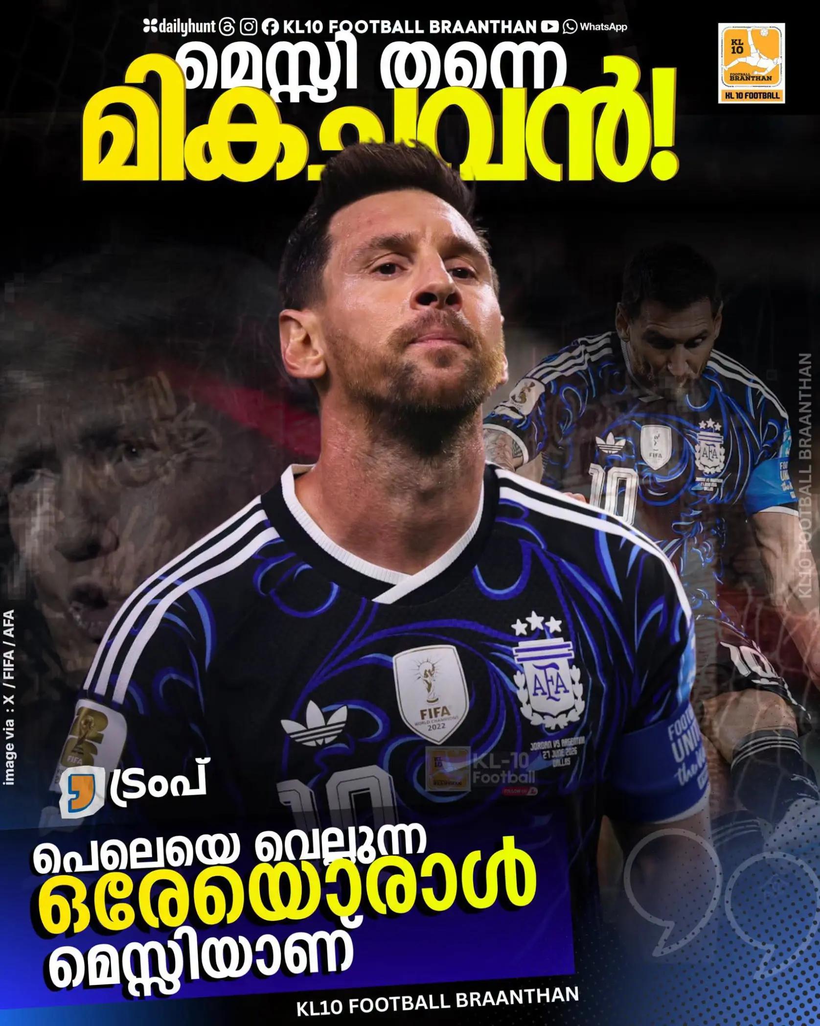 @KL 10 FOOTBALL