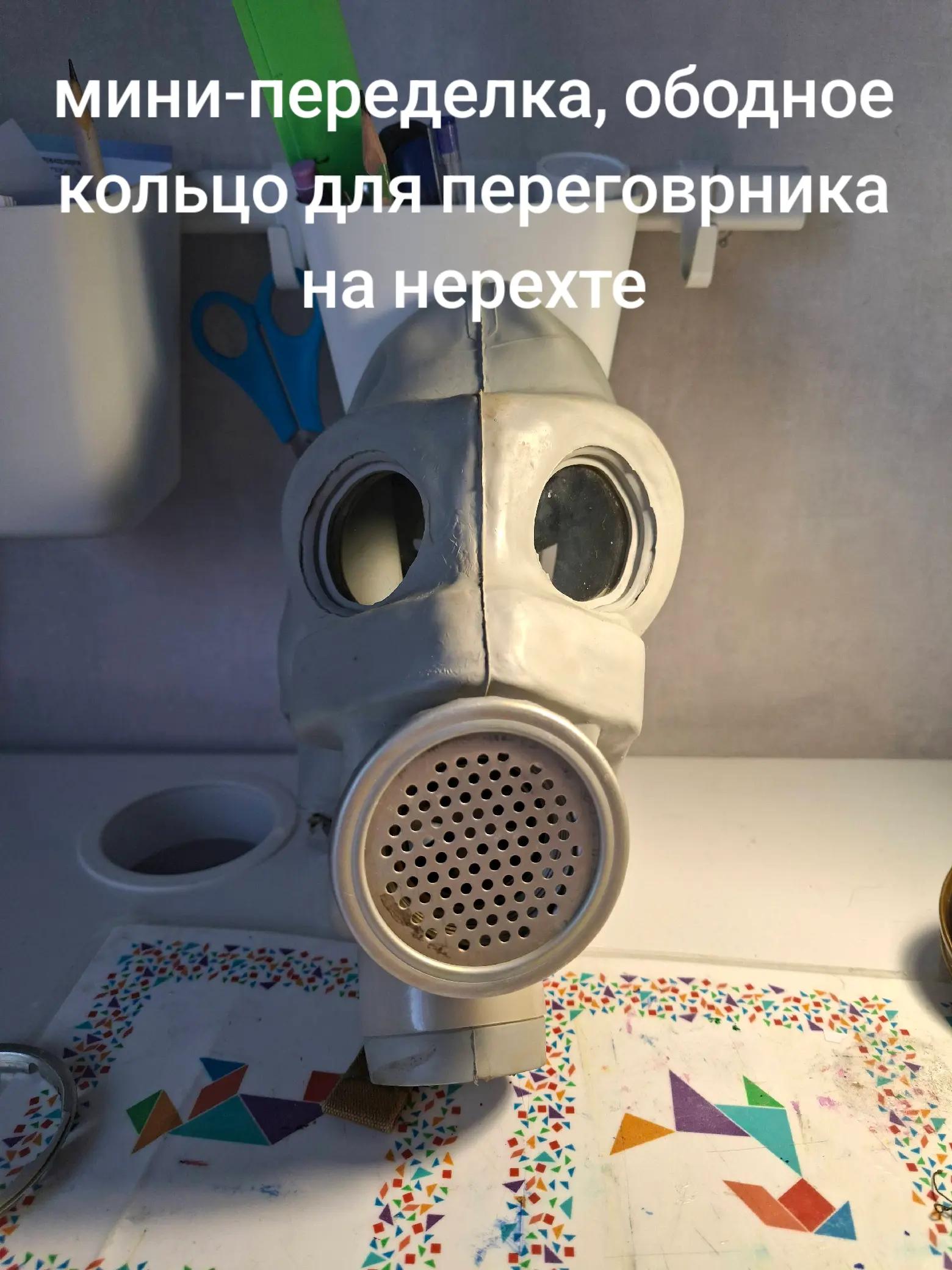 @👤⚫️ЧЕРНЫЙ ГП5М⚫️👤