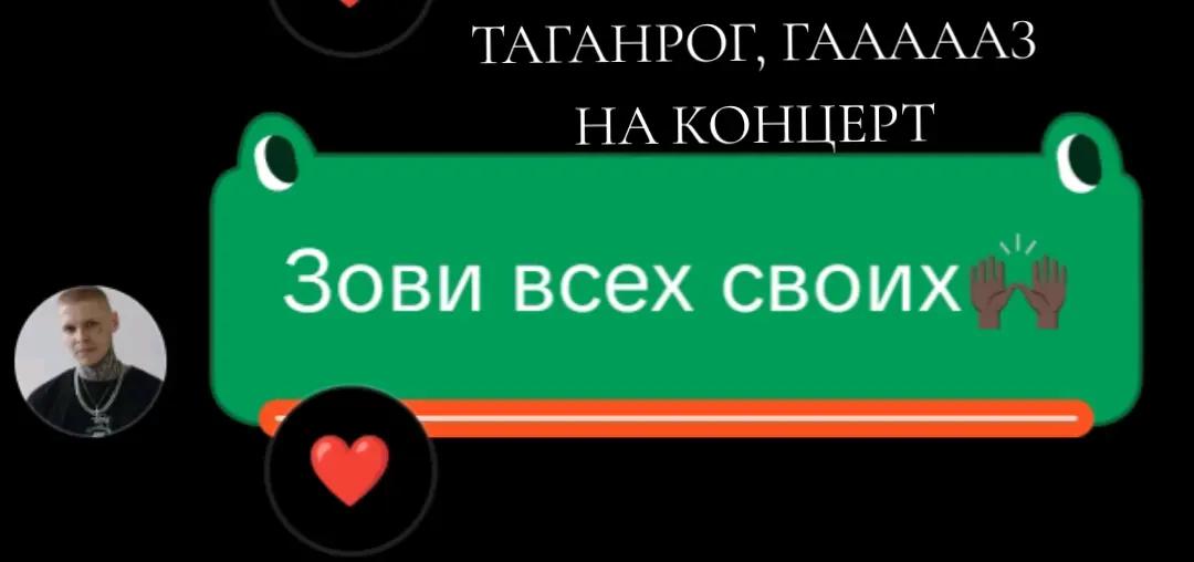 @ТГК : vareposs