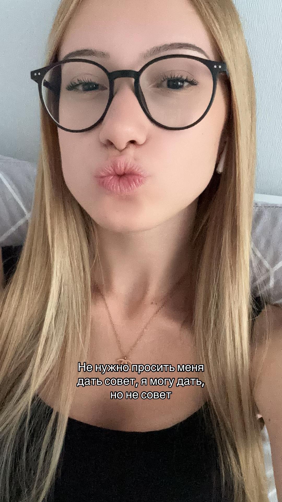 @𝐂𝐡𝐞𝐫𝐧𝐨𝐠𝐥𝐚𝐳𝐚𝐲𝐚