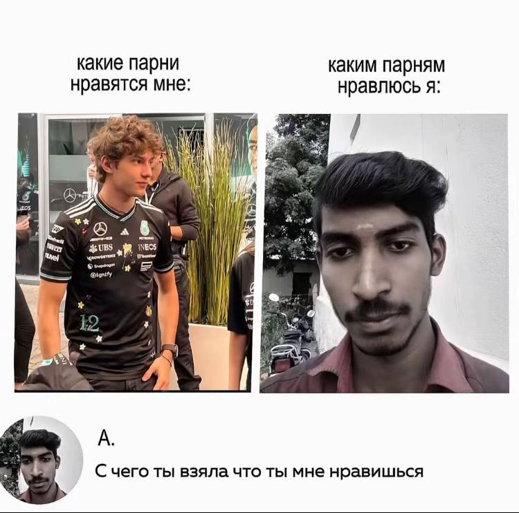 @тгк: шакатака