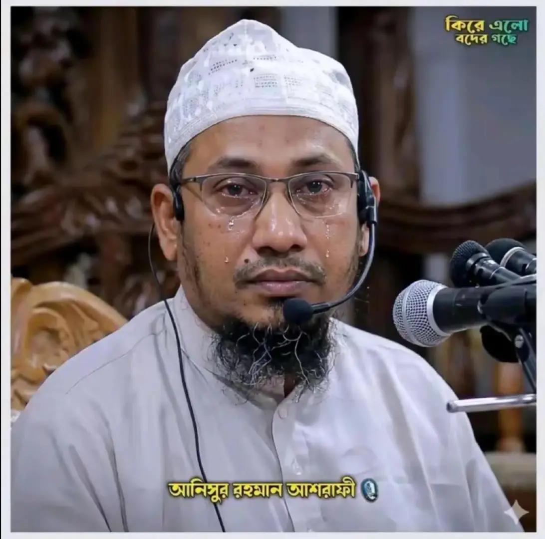 @Mohammad Shahin