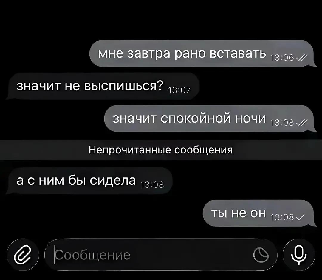 @Ниночка 🎀