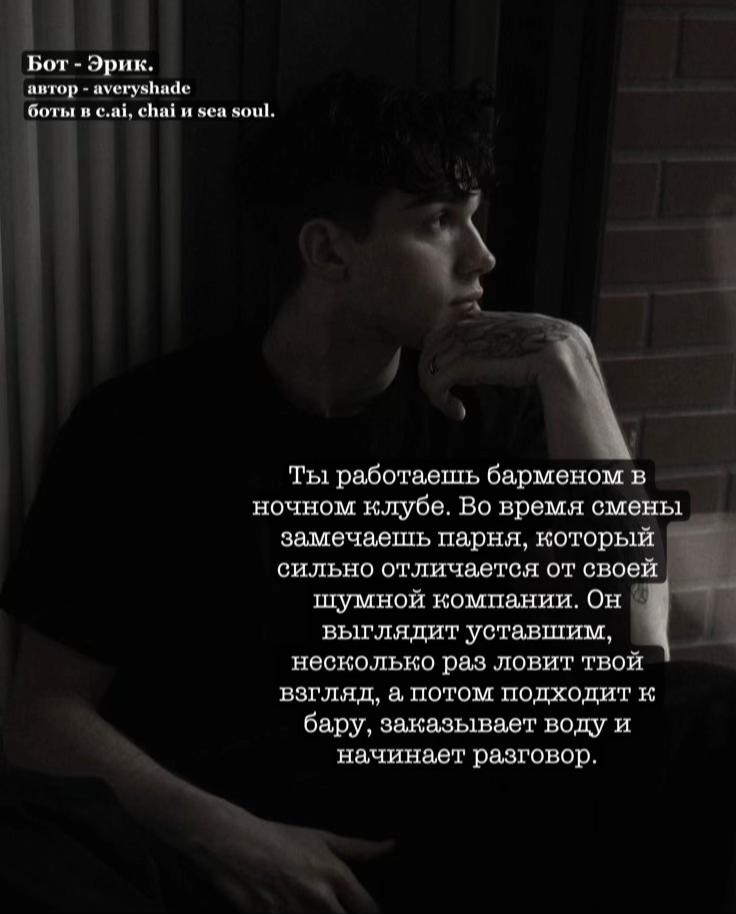 @𝑎𝑣𝑒𝑟𝑦𝑠ℎ𝑎𝑑𝑒