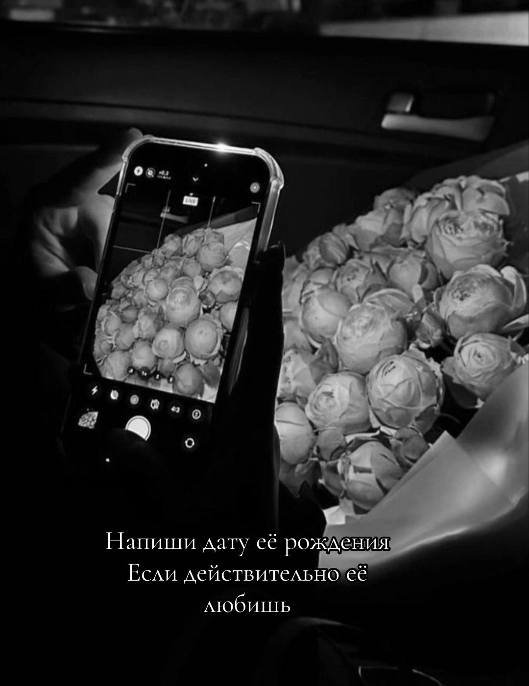 @странница🇺🇿🥷