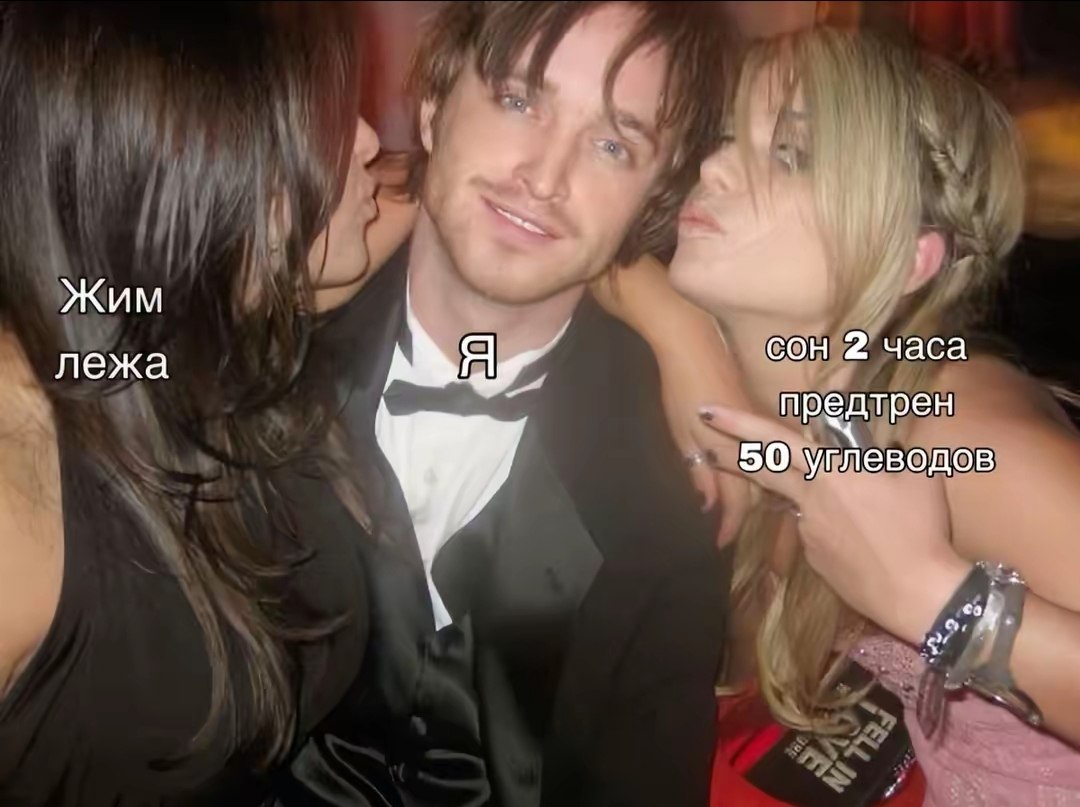 @пузолифтер